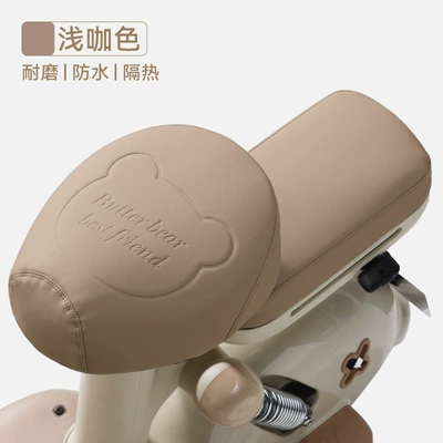 durable and thickened seat cover for — Electric car cushion - bear-cream-brown-front-and-rear-seats-none