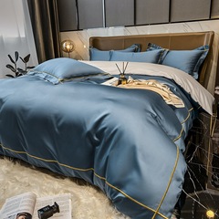 Light Luxury High-End 60s Style Long Staple Cotton Pure Cotton Four-Piece Set Solid Color Simple All-Cotton Comforter Set Three-Piece Hotel Style