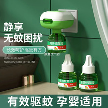 �F؛늟�����Һ�냺�ЋD���ßo��Һ�w���Һ���ʽ���ˮ��������