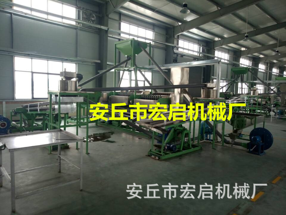 腰果剥壳机  自动去壳机   腰果分级机   自动脱皮机  腰果仁脱衣