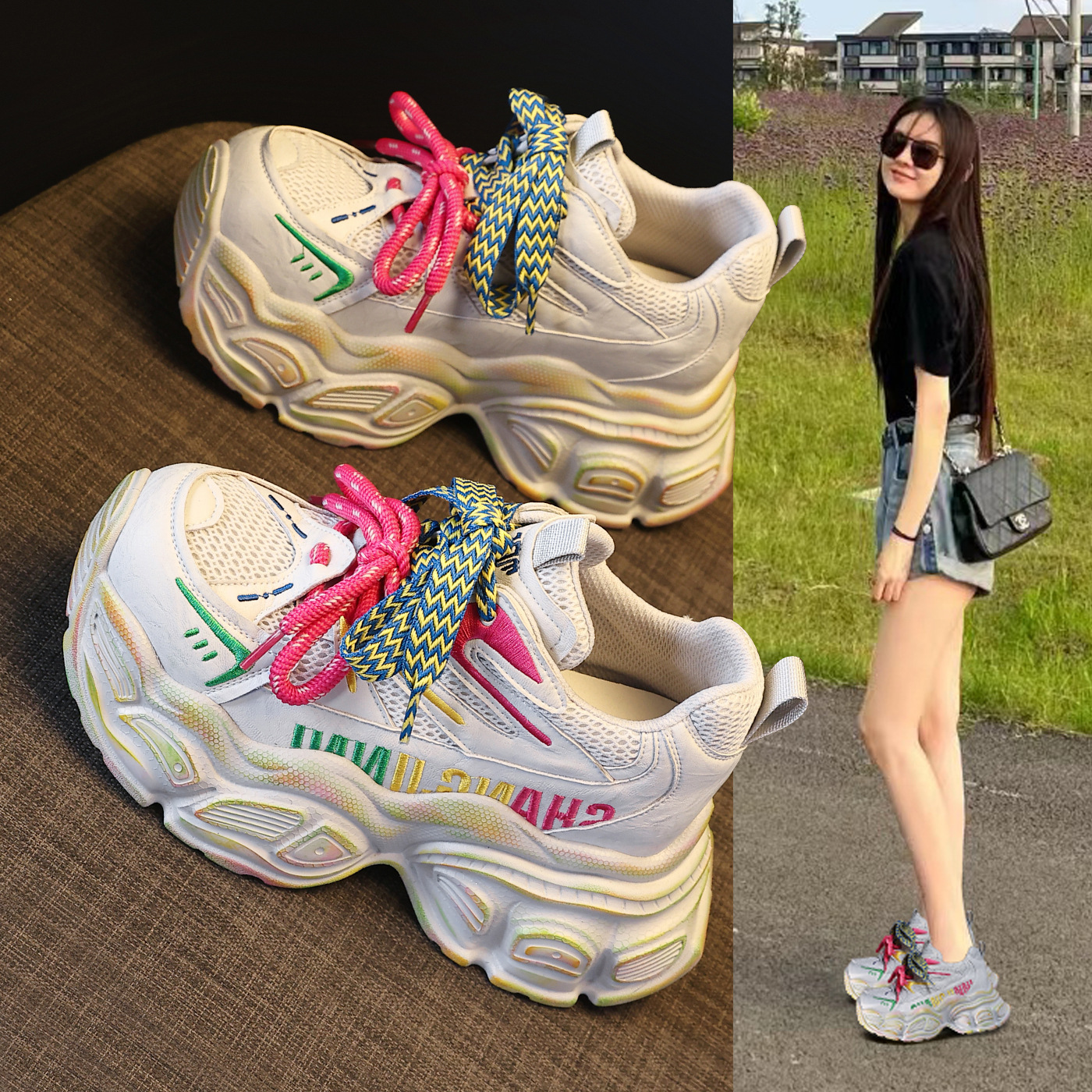 Giày sneaker nữ đế dày tăng chiều cao phong cách dad shoes — xanh lá cây