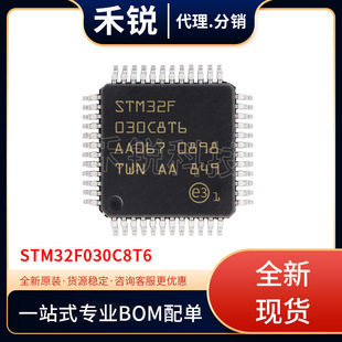 ȫ�¬F؛��� TPA3118D2DAPR �����·�NƬICоƬ���l����