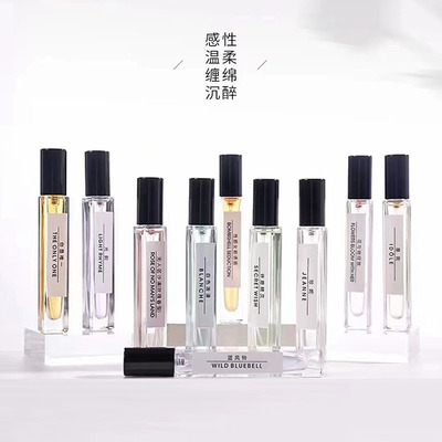 大牌同款小样香水10ml清淡持久留香蔚蓝真我男女士香水分装瓶