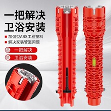 ˮ�����lԡ�˺�һ�๦��ϴĘ��ˮ���^���b����