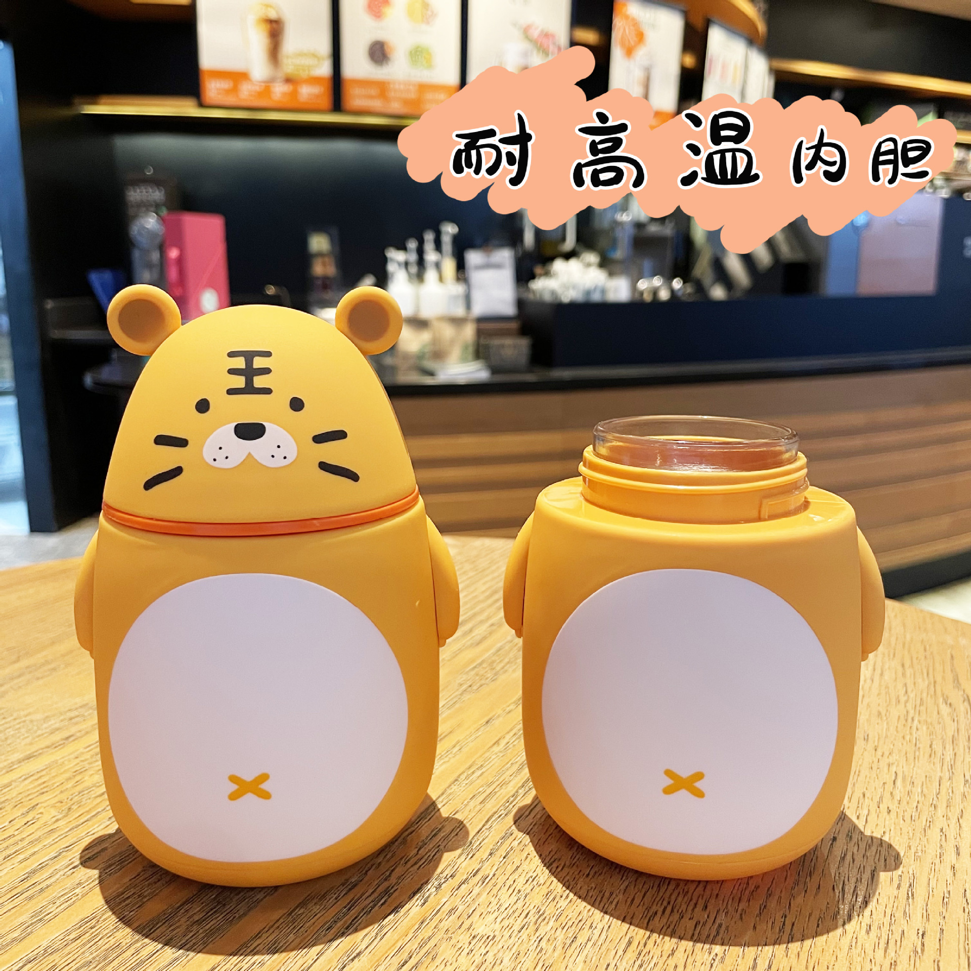 Fabricantes personalizados de dibujos animados tigre de doble aislamiento de vidrio taza de agua estándar europeo estándar americano taza de regalo de publicidad del sudeste asiático