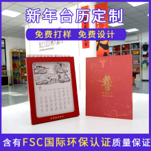 Sv˺v̨vvӡˢ궨˾VCӆ̨v