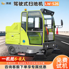 �{�ʽ�ߵؙC�ƿ���I���m܇���^��I 늄Ӓߵ�܇���S܇�g���܇