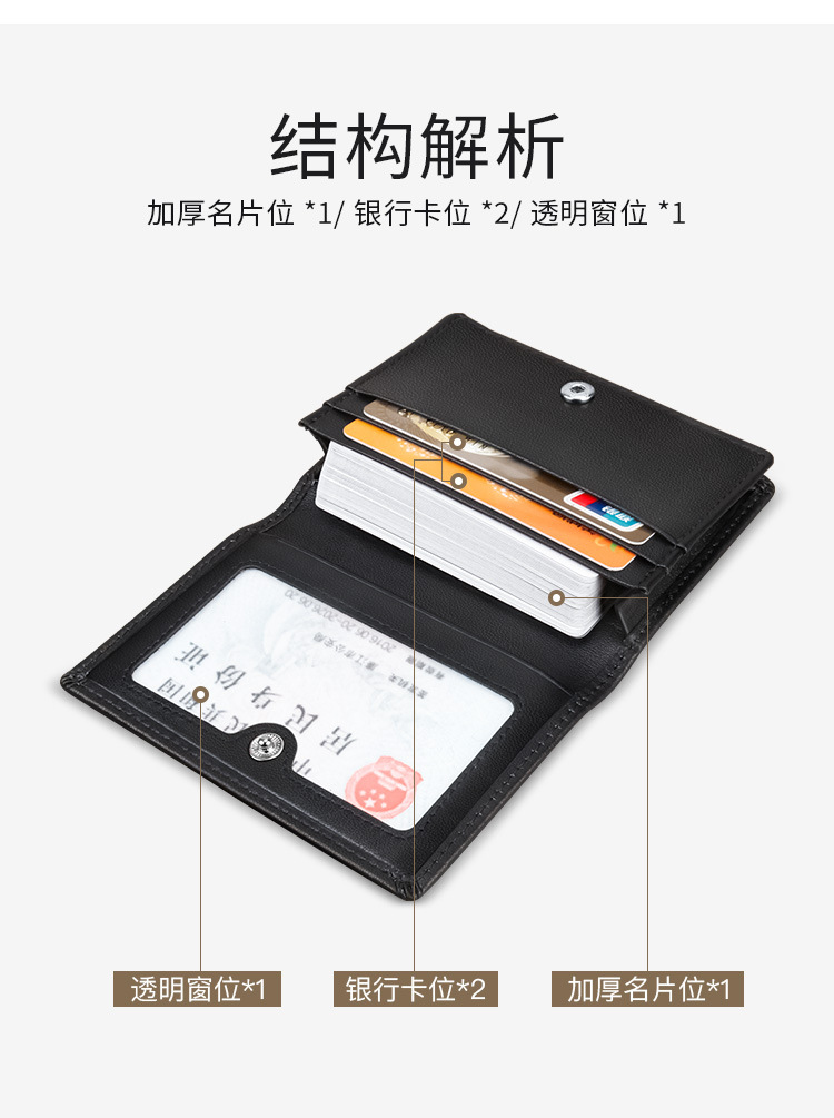 详情页_05
