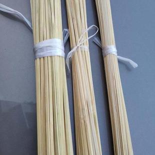 厂家大量批发竹篾竹丝竹片手工材料原色竹编竹篾编织婚庆装饰-阿里巴巴