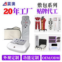 ���݃x����Ժ�����ԄӚⲨ����l���ź������ŝ񺮸����B���x��