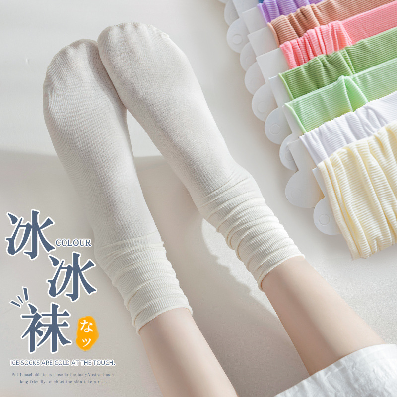 Calcetines de hielo para mujeres de verano delgado terciopelo frío calcetines de pila de color sólido versátil medias medias Zhuhai al por mayor
