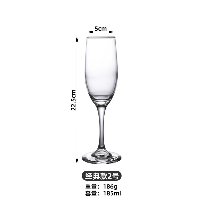(두꺼운 유리) 클래식 No.2