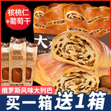 ���_˹�Lζ���а���������½���ȫ����������˾���ʳ�������