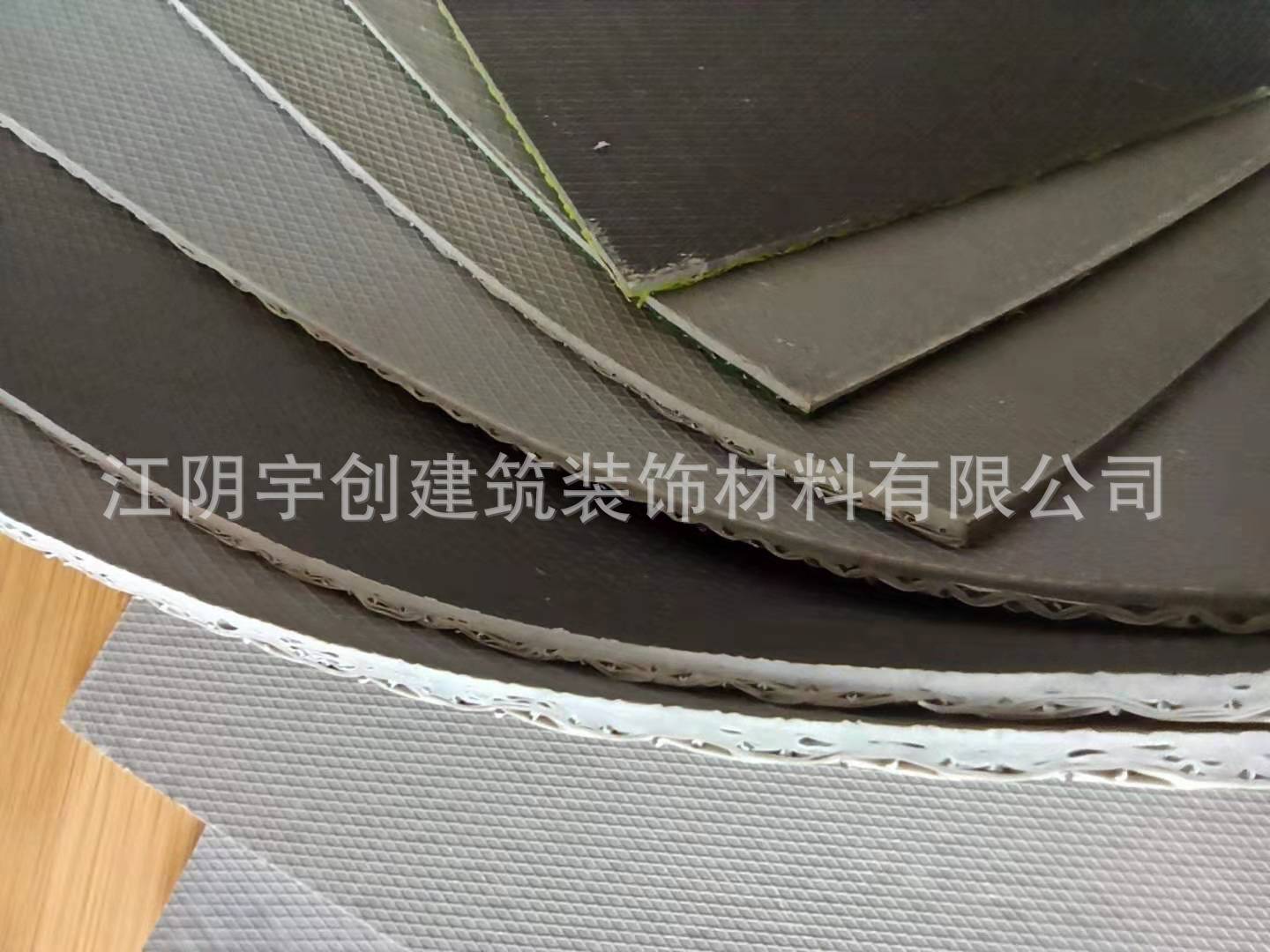 定制PVC编织纹塑胶地板 灰黑底编织地垫卷材片材 PVC编织地毯墙布-阿里巴巴