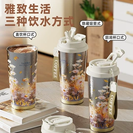 保温杯;茶叶罐;茶杯