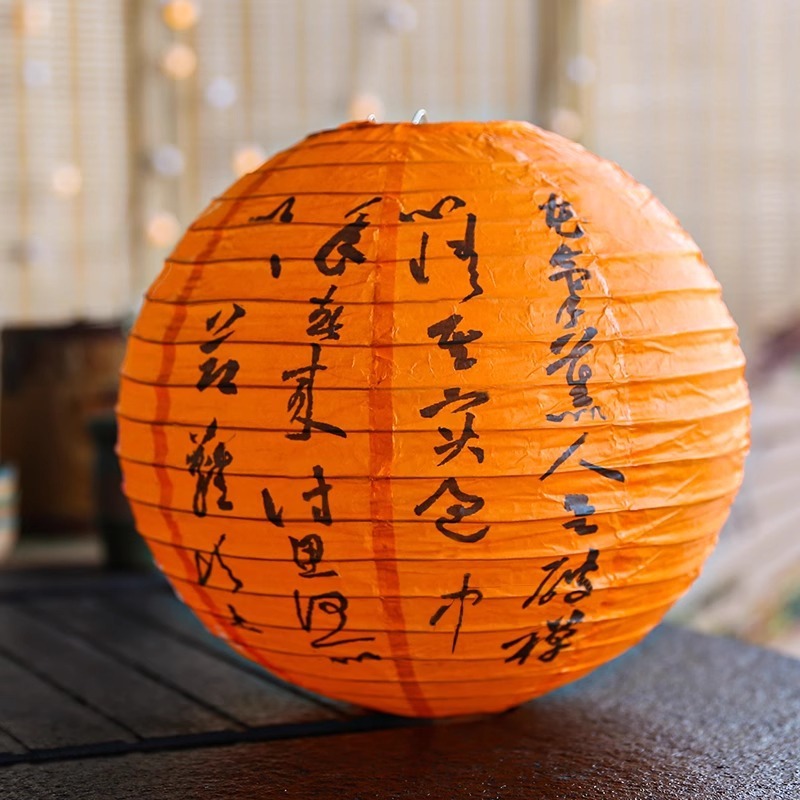 提灯中秋節提灯吊り下げ装飾品手作り DIY 折りたたみ式中秋節灯謎を当てて祝う国慶節ショッピングモール装飾古代スタイル|undefined