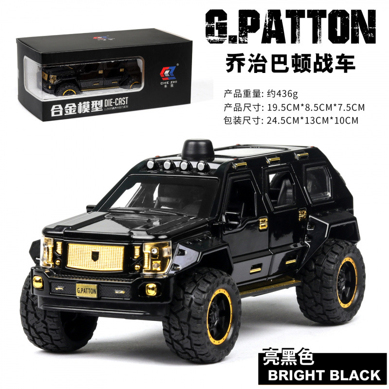 1: 24 George Barton negro
