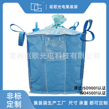 ȫ��D�͌�늇��� ����Û���o늷�����©�b�tș��ĩΣ�UƷ���b��