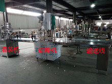 ���Ԅ�С�Ͱ׾�Һ�w���b�C�������b�����a���VȪˮ��ϴ��u���O��