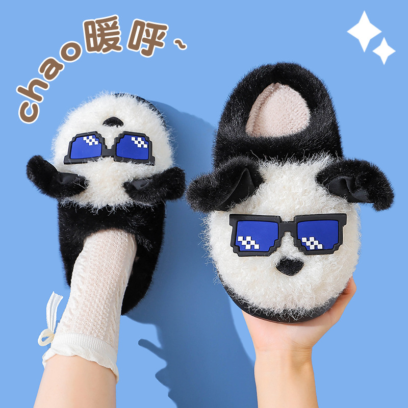 Zapatillas de algodón para mujeres otoño y invierno 2025 nuevo interior antideslizante pisar mierda sensación de fondo grueso zapatillas de peluche para hombres