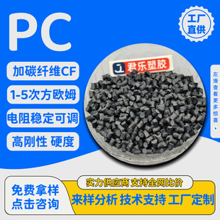 PC��̼�w�S������������CF15%20%30% ���o늴����θ߄��� ��ȼ V0