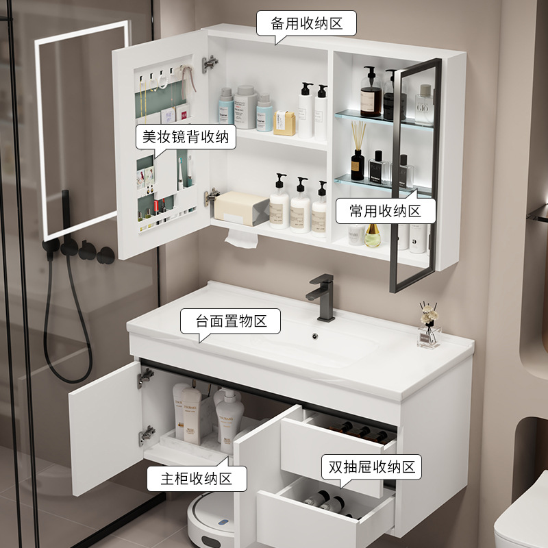 Nuevo gabinete de lavabo de cerámica, lavabo integral, lavabo, balcón, lavabo, lavabo