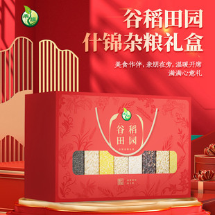 ���Ϲȵ���@ʲ�\�s�Z�Y��2.35kg/8�������׺��ײ���ѪŴ��С�S��