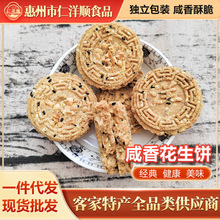 ��������㻨��V�|�ͼ��خa�����b����֥�鳴������l�����c��