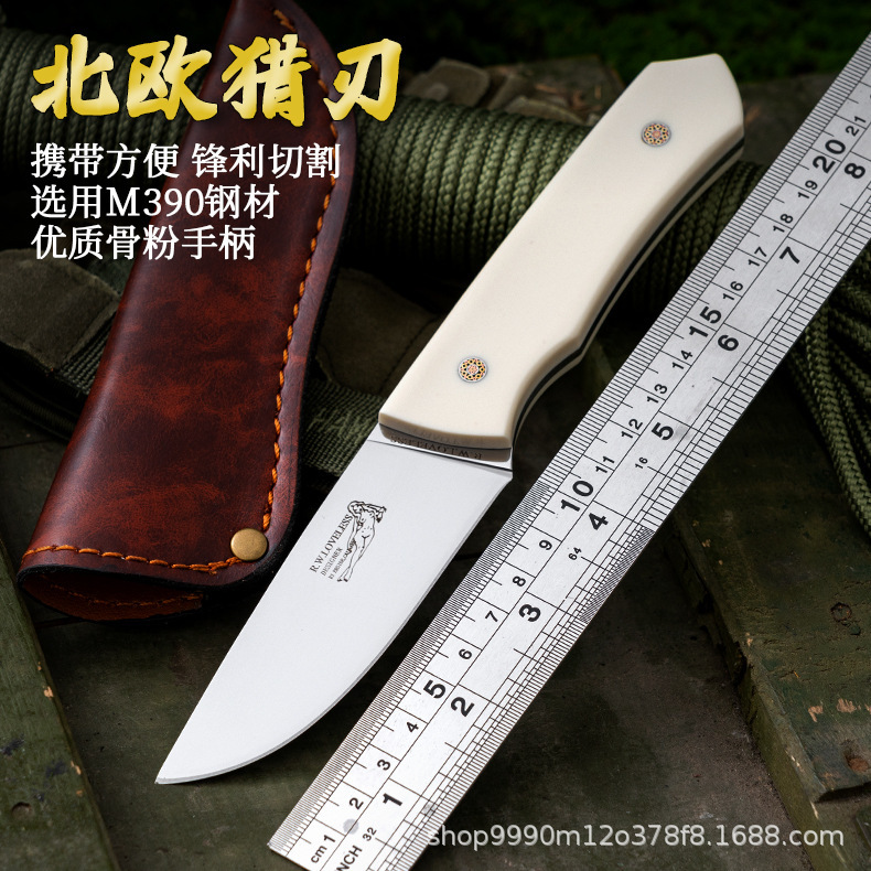 Nordic Small Straight M390 Bone Handle Outdoor Portable Camping Hand Meat Knife Household Fruit Knife High Color Value Gift Giving Nordic Small Straight M390 Bone Handle Outdoor Portable Camping Hand Meat Knife Household Fruit Knife High Color Value Gift Giving