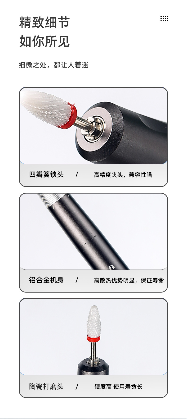 Rechargeable pen-type stylish wireless nail buffer small electric smart quiet portable nail polish remover