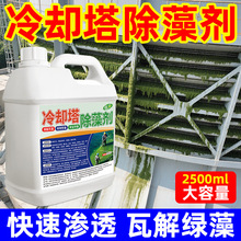 ��s�����ó��儩�๦�ܻ����S�~��ˮ��ȥ�Gˮ�G����̦��Ч�����