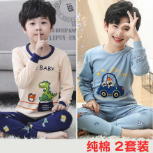 ͯb¿кŮͯСͯѝﶬë