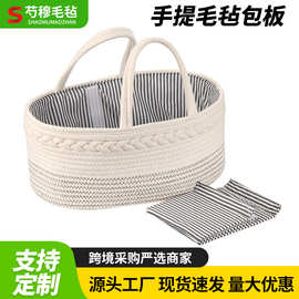 厂家批发毛毡收纳手提包跨境毛毡收纳包大容量杂物收纳包妈咪包