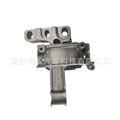 Engine Mount, Other walking systems