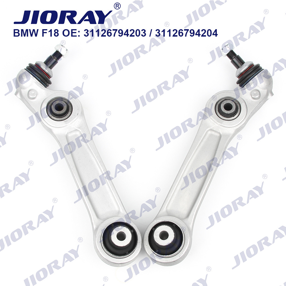 5系F18 下直臂L-R 31126794203-204 双