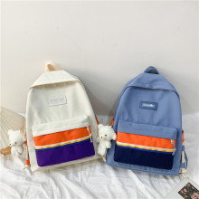 批发双肩包女新款韩版2021中学生大容量学生书包男电脑旅行包