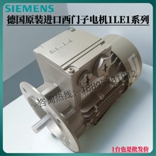 MT늙C1LE1001-0BA22-2FA40.18KW2PB5ஐ늄әC