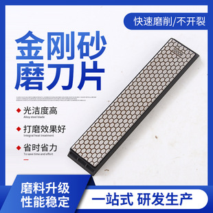 ��C��150x25�L���ν���ʯĥƬ����ĥ������ʯӡ�N����ĥ�P��ʯ