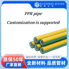 �S��ֱ�Nppr4��6��1�羫Ʒ���b�ß�������ԁ�ˮ�oˮpprˮ�����l