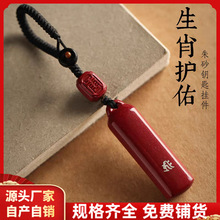 ԭ�V��ɰʮ����Ф�L�l��C�y耳׿۸ߺ����Ͻ�ɰ������Sֱ�N���l