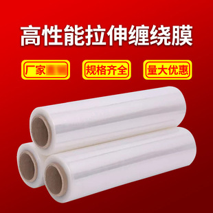 ����10��50CM��PE���Ĥ���I��pe��������Ĥ͸���p�@Ĥ���rĤ�S��