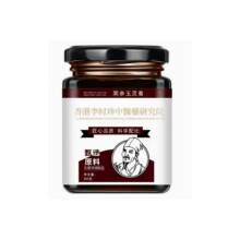 �����r��څ����`��300gƿ�bһ�����l���l