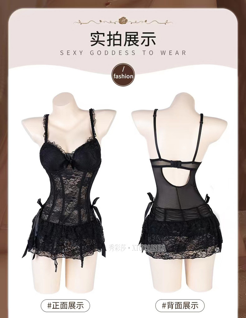 Lace Sheer Babydoll Pajama Set with Steel-Boned Corset, Thong and White Bodysuit — detail image 17