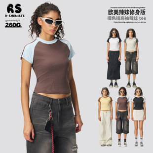 RSŮ�b|�羳����Tee�͹�ײɫ�l�yt��Ů�����H�w������׿Ƀȴ�t��