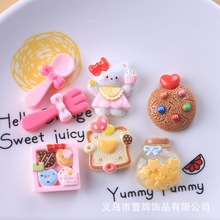 ��ͨ؈��ʳ�浰����������S�ƿ diy�����z�����������ߔ[��