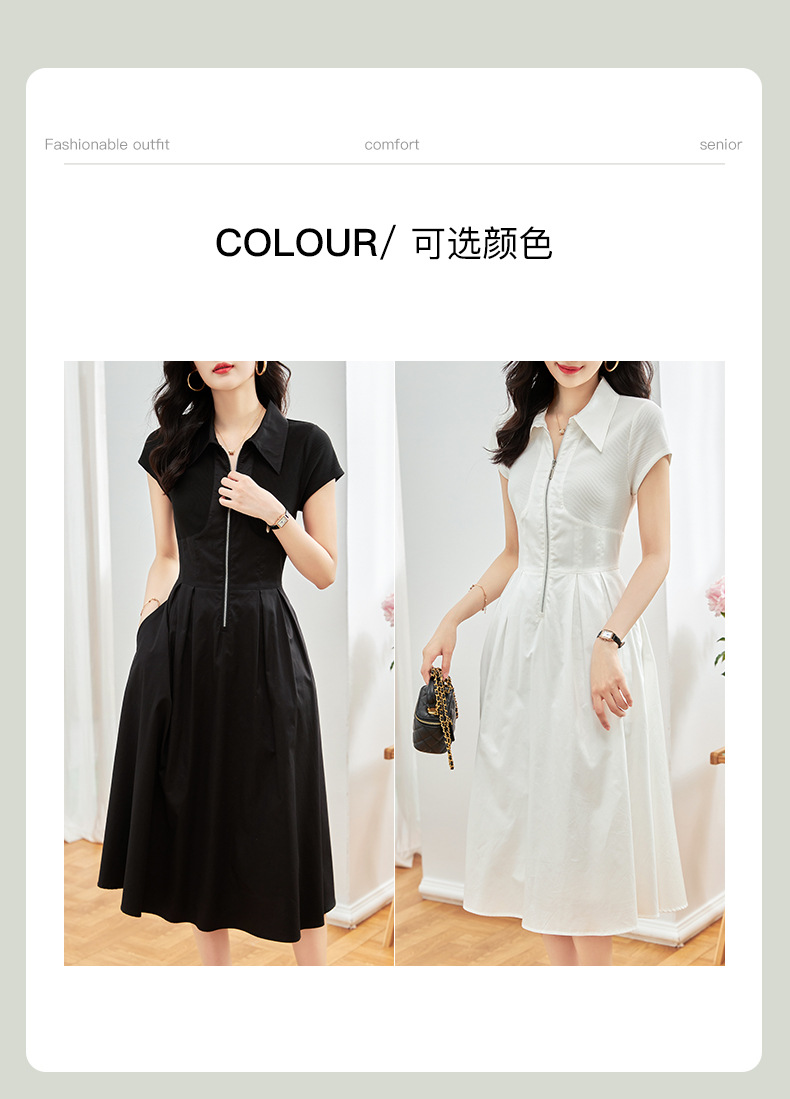 B5329 1900K VÁY ĐẦM LIỀN THÂN NỮ SHETDPI ÁO LEN KÍN CỔ THỜI TRANG NỮ VẢI BÔNG G05 SẢN PHẨM MỚI