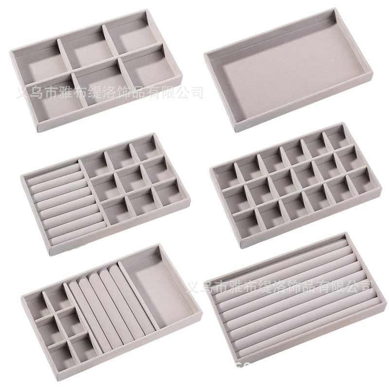 Трансграничный фланелевый ювелирный поднос набор ювелирных изделий коробка для хранения ювелирных изделий