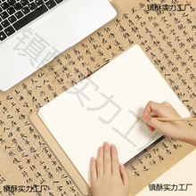 ���LԊ��ë�ֳ����k�����|�I�P�|�������։|�Ů��Lɽˮ����ˉ|��