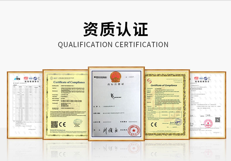 战狼工厂实力(1)_03