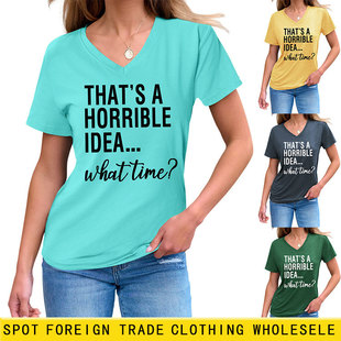���R�d�r�КW������that's a horrible idea �ڰ���ĸ���eV�IT��